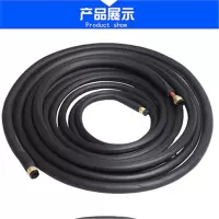 海信(Hisense) 通用型空调铜管 1米