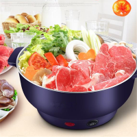 304不锈钢电煮锅 电火锅 电蒸锅 多功能电热锅学生宿舍煮面锅 3L 电热锅 Y-DHG008 带蒸笼