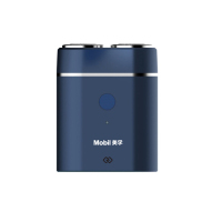 焕醒电动剃须刀YS18