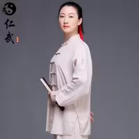 仁武太极服女套装竹节麻太极拳服装男练功服其他颜色尺码厂直定制专拍