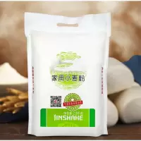 面粉2.5KG 100袋起订