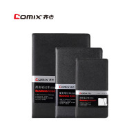 齐心（COMIX）C5829皮面笔记本 25K 146张 单本装颜色随机 10本起订 单本价格