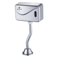 新港泉(xingangquan)厕所全自动感应小便器 明装暗管小便斗 9805(ACDC)后进下出 规格12385