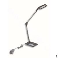 飞利浦 PHILIPS 306709366 炫亮LED台灯 灰色 10W(含光源) 1只