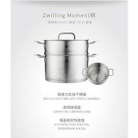 五福临门厨具套装