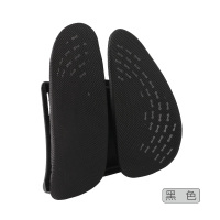 柔先生散装小腰靠