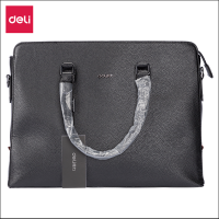 得力(deli)(PAR)公文包63757