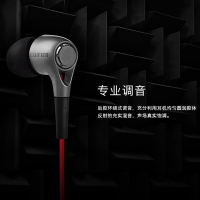 漫步者 有线耳机 H230P