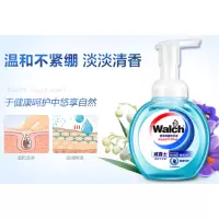 威露士 洗手液