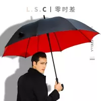 零时差直柄长柄复古加固雨伞
