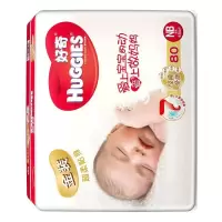 B2B 好奇金装超薄透气纸尿裤NB80尿不湿非拉拉裤隔尿垫