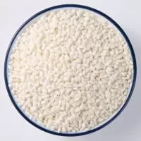 香糯米 1kg