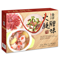 LES金字火腿腊味香肠组合780G(经典品质)