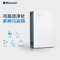 布鲁雅尔Blueair 除甲醛净化器 智能空气净化器 380iF 定制版
