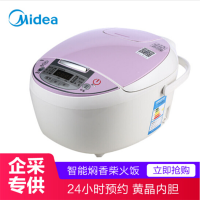 美的(Midea)全智能电饭煲MB-FS4018D