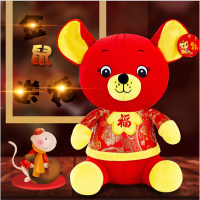 老鼠公仔 25CM 100起订