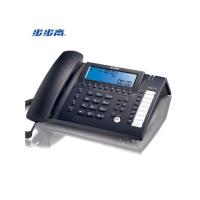 晨光(M&G) HCD159 步步高 电话机 座机 HCD159