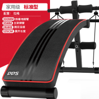 久能多德士仰卧起坐健身器材家用男仰卧起坐板腹肌运动锻炼器材仰卧板