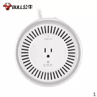 公牛 BULL GN-P2 公牛 220V转110V变压器 200W 1个