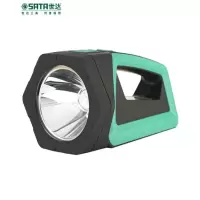 世达(SATA)聚 / 泛光两用探照灯90767(单位:台)