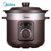 美的(Midea)精炖电炖锅MD-TGH40D 4L