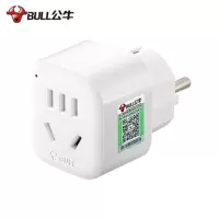 公牛 BULL GN-L01G 公牛德标转换器 5个