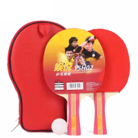 红双喜 YSH02乒乓球拍