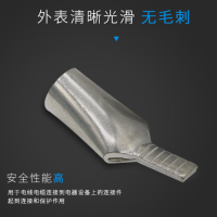 ZSTC华南富士铜管接线端子C45N4 100个装