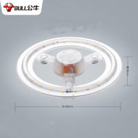 公牛 BULL GN-B12440-B白色三档调色圆形吸顶灯(云碟)24W 6/箱 公牛 白色三档调色云碟吸顶灯24W