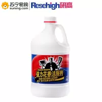 研高(Resehigh) 大桶洁厕剂 3.7kg