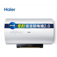 海尔热水器ES80H-GM1一级能效省电热水器80L