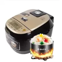 美的(Midea)香甜IH智能煲MB-HS3072