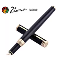 毕加索(Pimio)PS-82 10K金笔套装 单套装