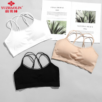 俞兆林抹胸内衣无钢圈文胸少女薄款美背防走光带胸垫聚拢裹胸文胸女