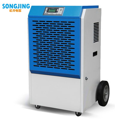 松井（SONGJING）除湿机SJ-903E 工业商业大功率除湿机/抽湿机/除湿器仓库地下室干燥机60㎡以上