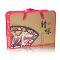 恋 腊味礼盒套装