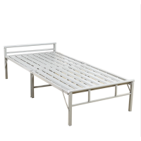 企购优品 折叠床 单人床家用出租房简易床铁床 0.8*1.96m