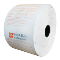 汇银达(HUIYINDA)80mm*80mm*25.4mm ATM客户回单纸(定制版)适用于多种ATM机器型号 50卷/
