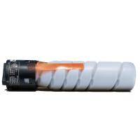 柯尼卡美能达 TN225 黑粉高容12k