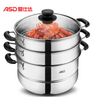 ASD爱仕达 28cm不锈钢复底三层蒸锅WGNS1528电磁炉通用