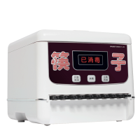 维多利(WEIDUOLI) DT 筷子消毒机 C14 78985