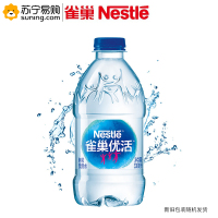 雀巢优活 纯净水 330ML*24瓶 一箱装