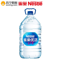 雀巢优活 纯净水 5L*4瓶 一箱装