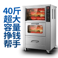 乐创(lecon)128G 烤箱商用烤红薯机烤地瓜机16A插头 灰色 (单位:台)