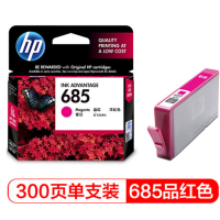 惠普CZ123AA 685红色墨盒 HP Deskjet3525/5525/6525/4615/4625打印机墨盒