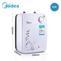 美的(Midea) F05-15A/S 5升1500W速热 自动补水 小厨宝(下出水)GH