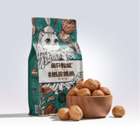三只松鼠草本纸皮核桃 180g