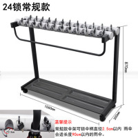 [精选]24头带锁伞架酒店大堂雨伞架