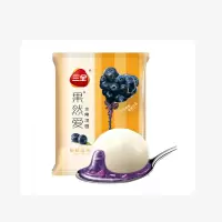 三全高端汤圆酷感蓝莓0866