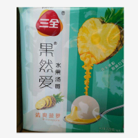 三全高端汤圆清爽菠萝0897